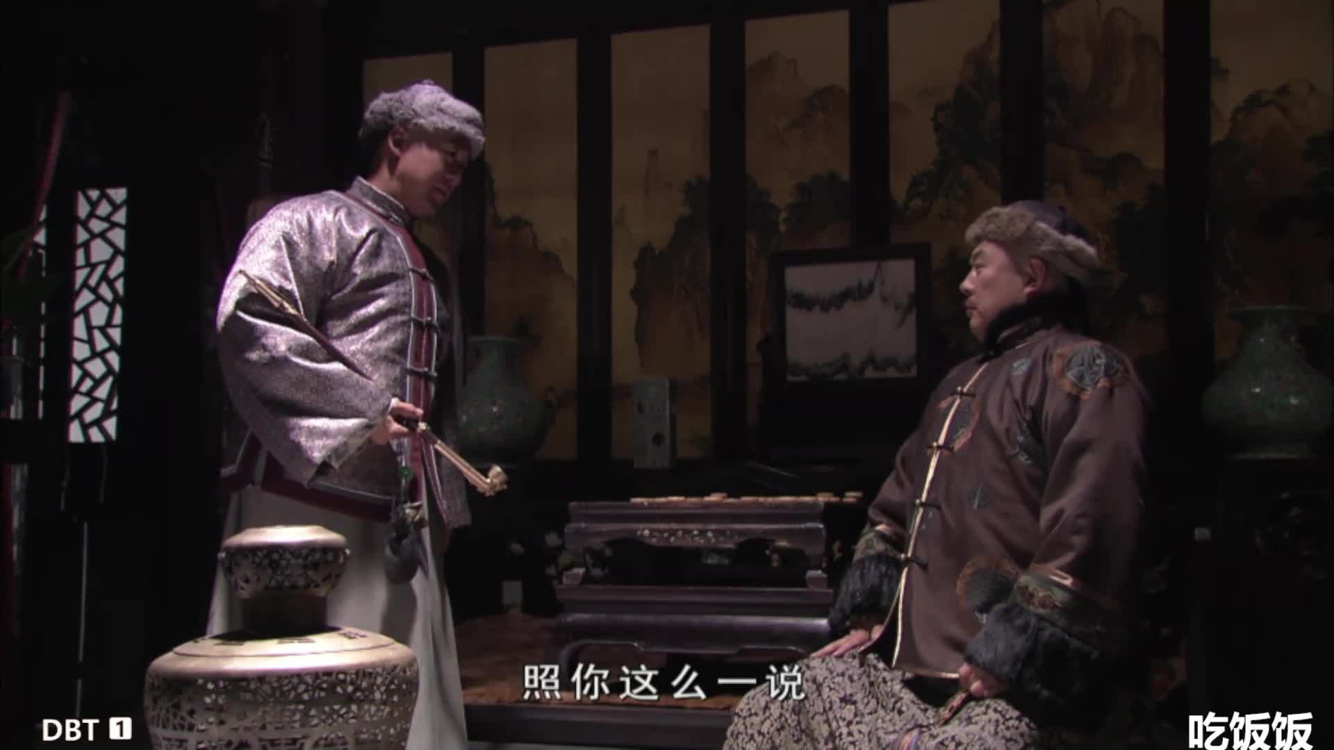 老纪伏枥~铁齿铜牙~纪晓岚