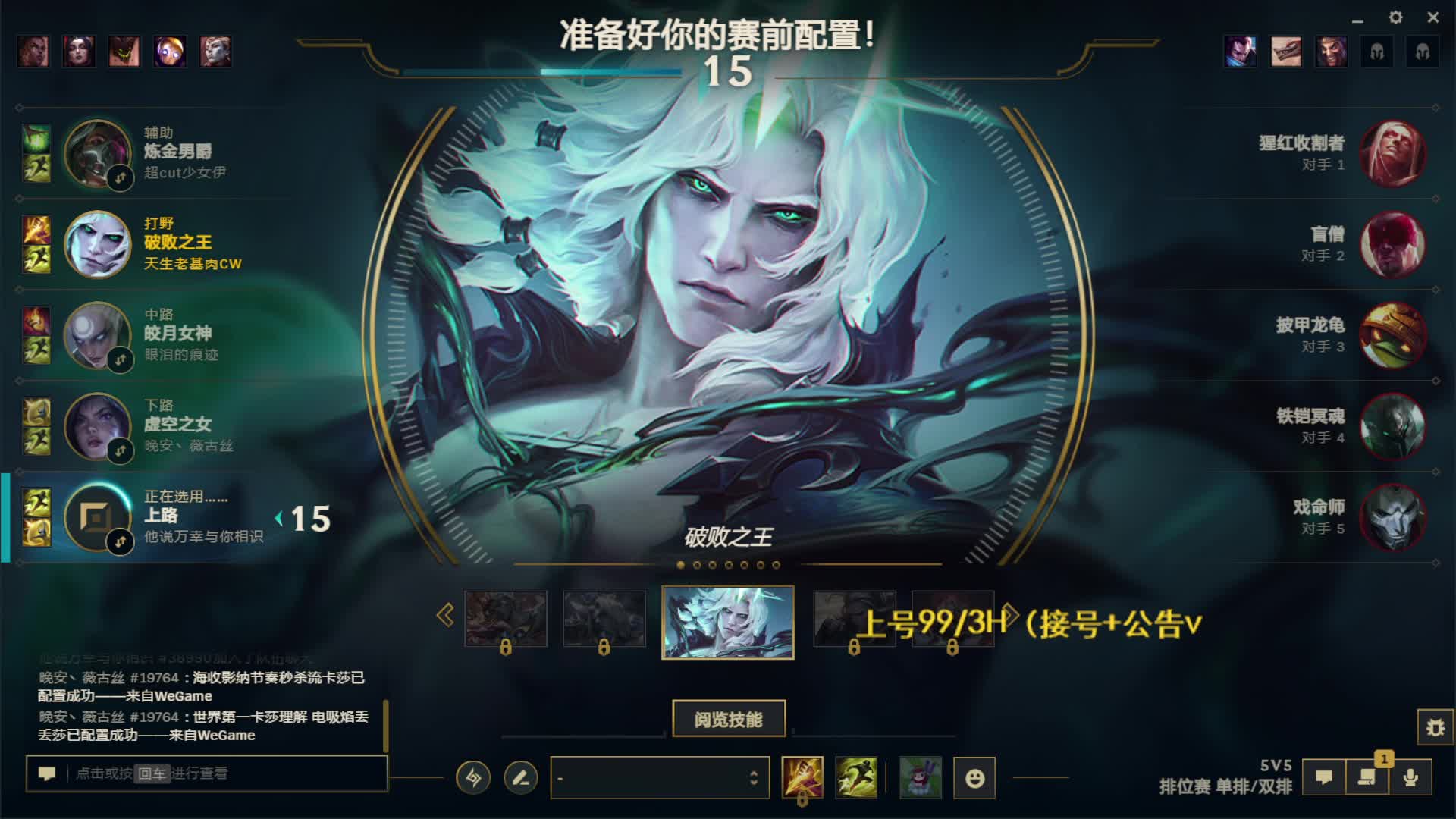  豹女专场：黑色翡翠单双