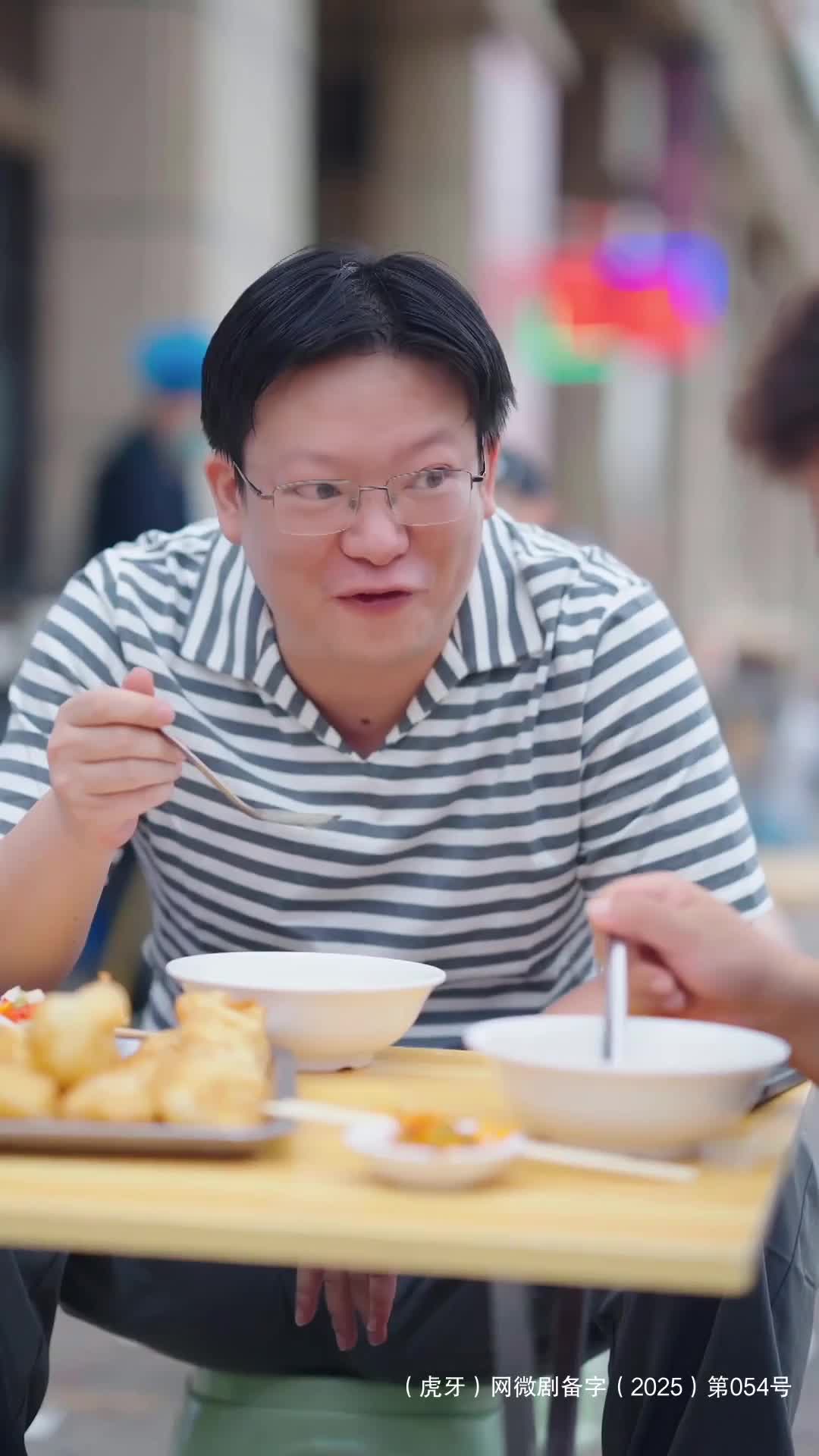 婚碎、屋邪、恨尽，爱归