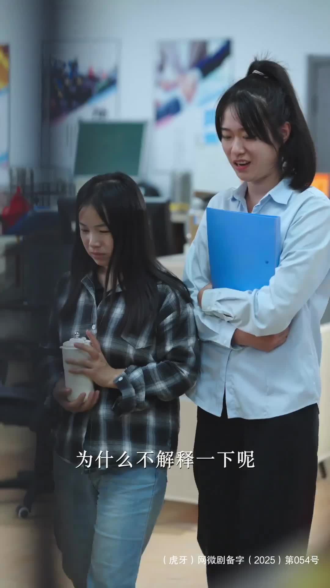 婚碎、屋邪、恨尽，爱归
