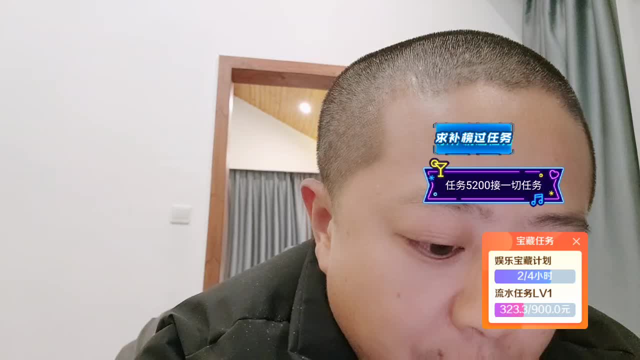 接秃子女儿116 1380