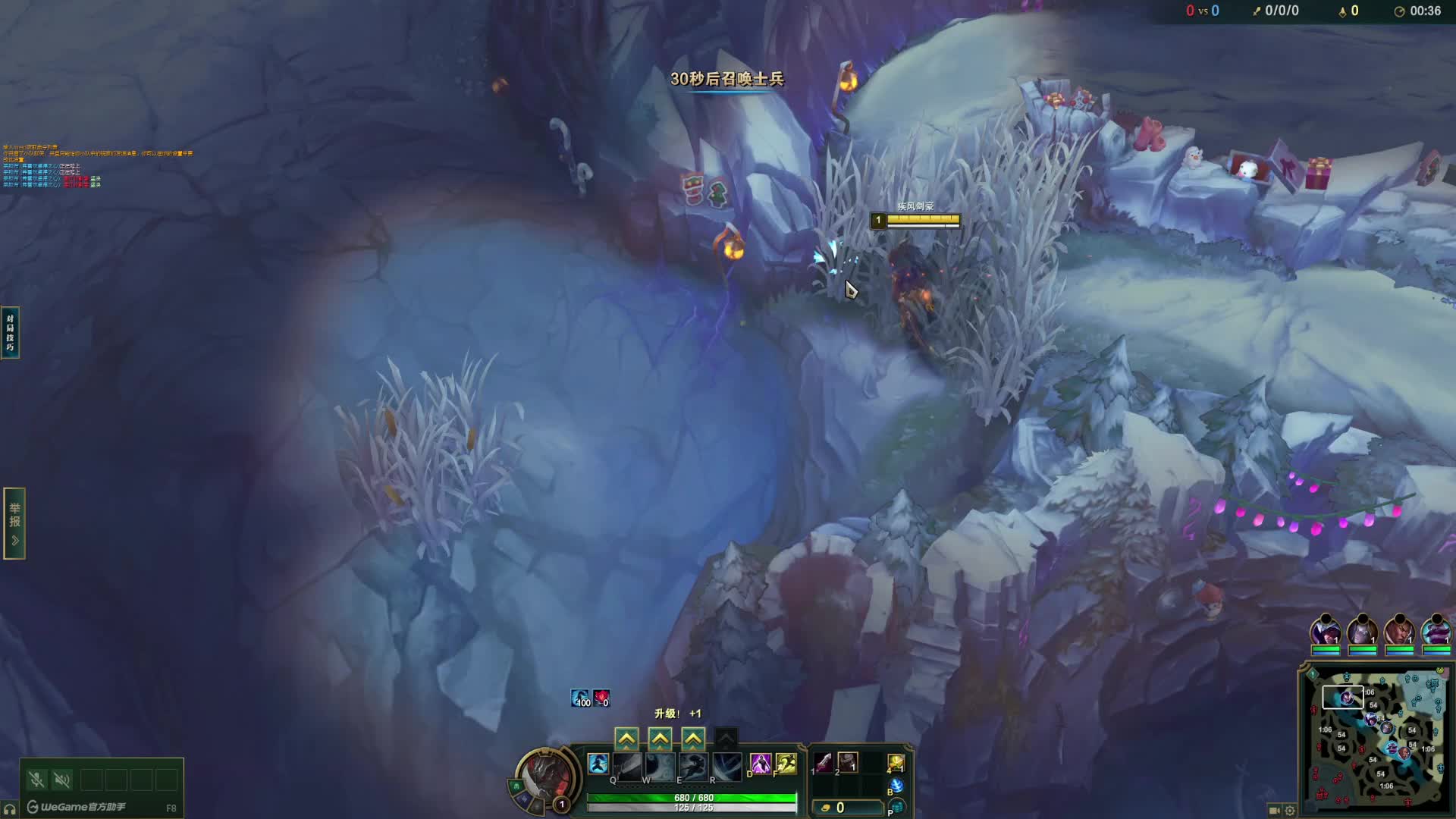 游戏赋予人最大的意义是陪伴