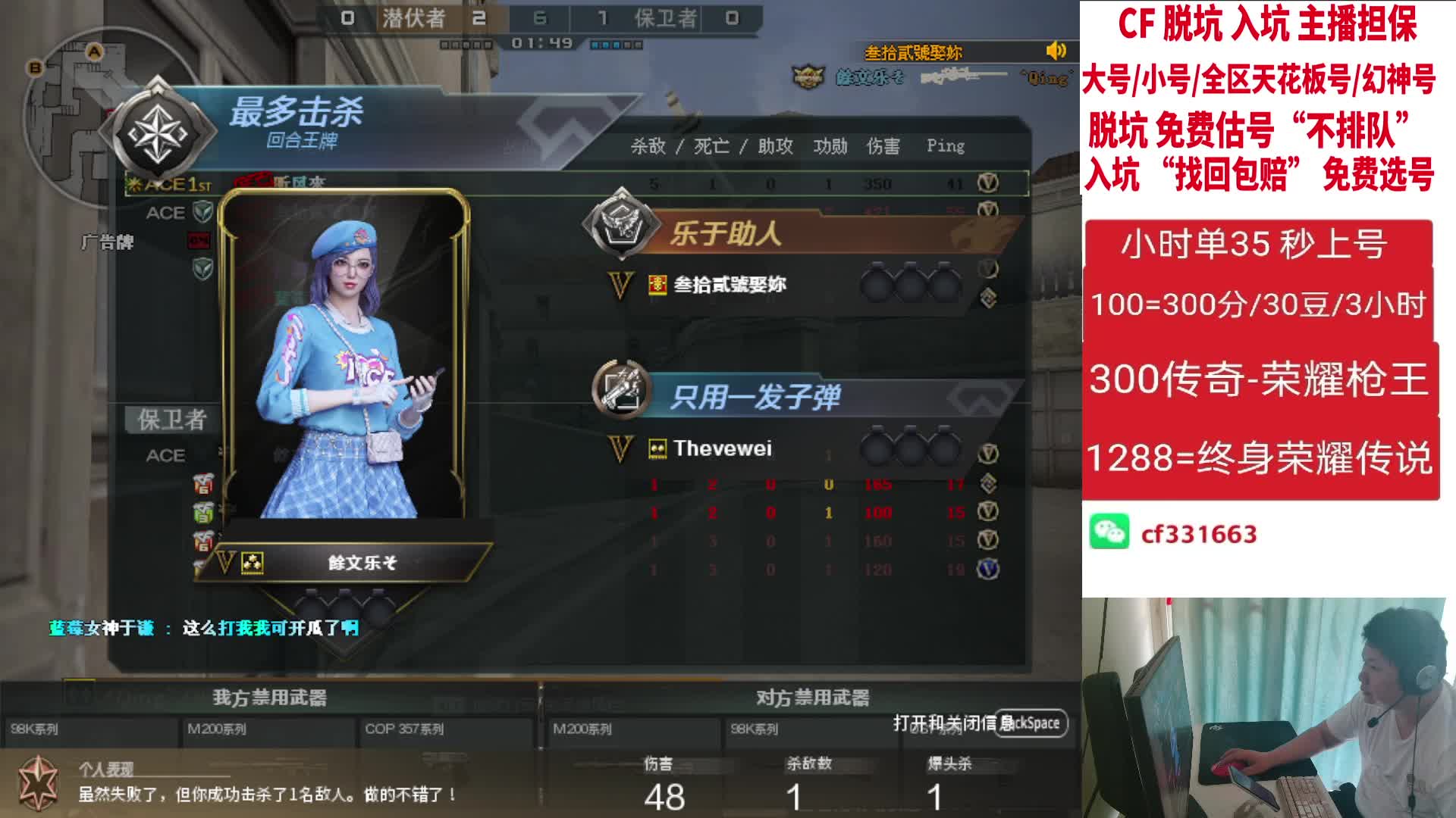 无单100=50豆500分