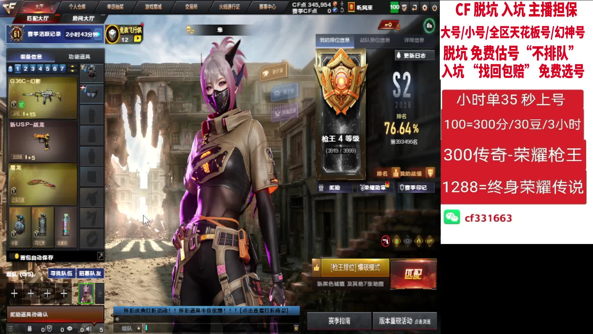 无单100=50豆500分