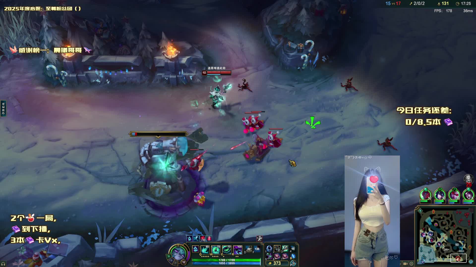 成都元气少女音^ 黑色玫瑰 一起玩