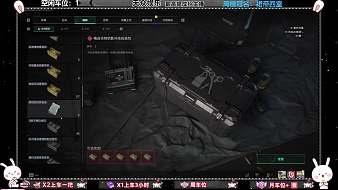 妖精蓓蓓三角洲行動直播_妖精蓓蓓視頻直播 - 虎牙直播