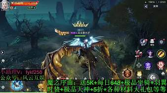 最新首發(fā)，代金解鎖一切