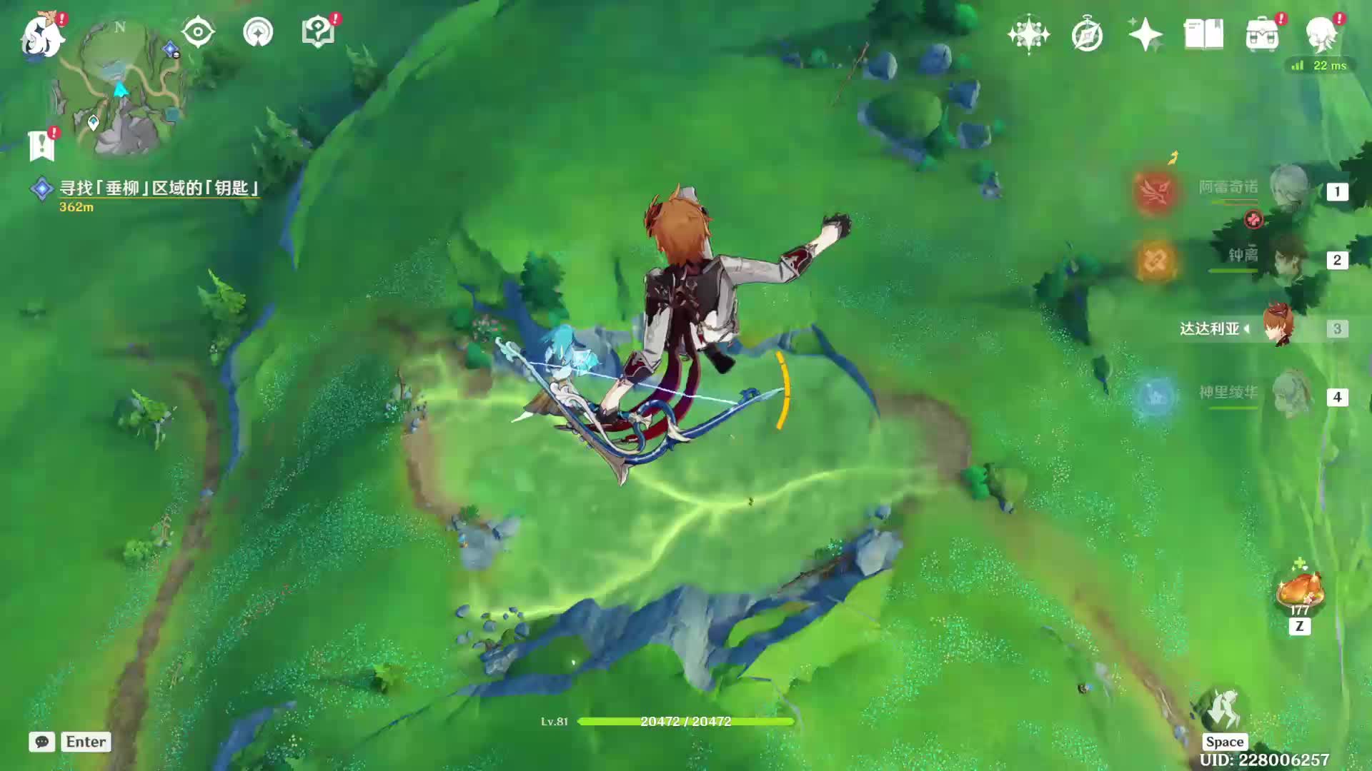 肝原神，不肾疼