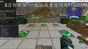 流浪不爭(zhēng)不搶我的世界直播_流浪不爭(zhēng)不搶視頻直播 - 虎牙直播