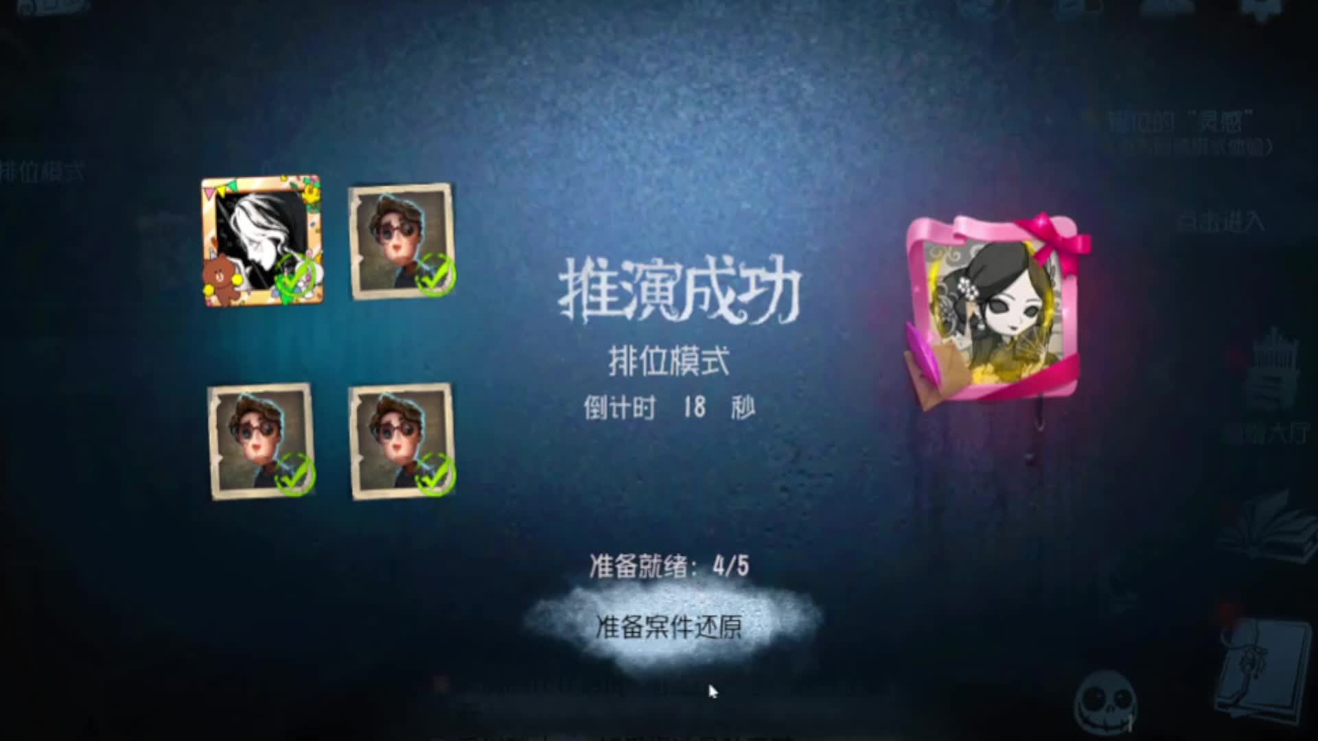 接天蓮葉無窮碧，映日荷花別樣紅