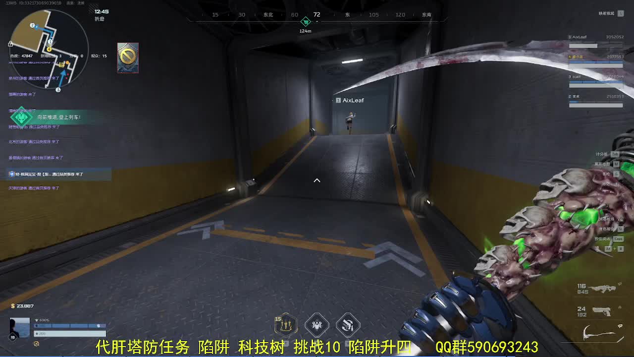 塔防教学 免费上车