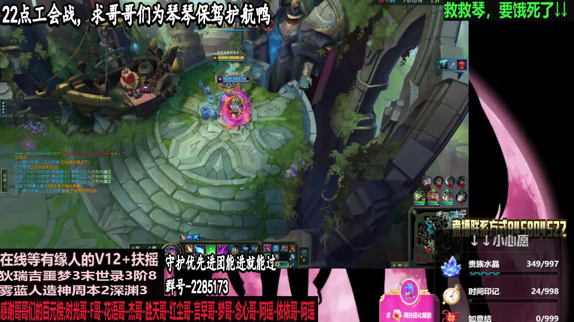 跨3B什么都接，指那打那