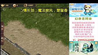 今天新區(qū)來個老板 全包