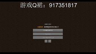 索隆我的世界直播_索隆視頻直播 - 虎牙直播