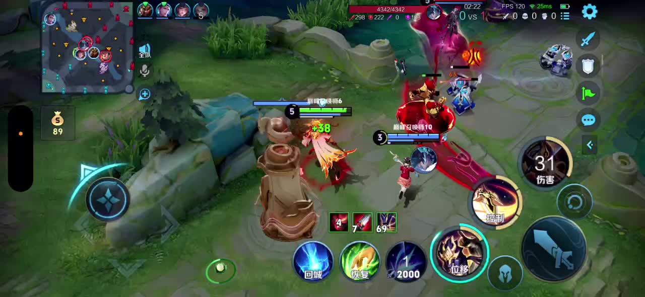 欢迎来到我的直播间