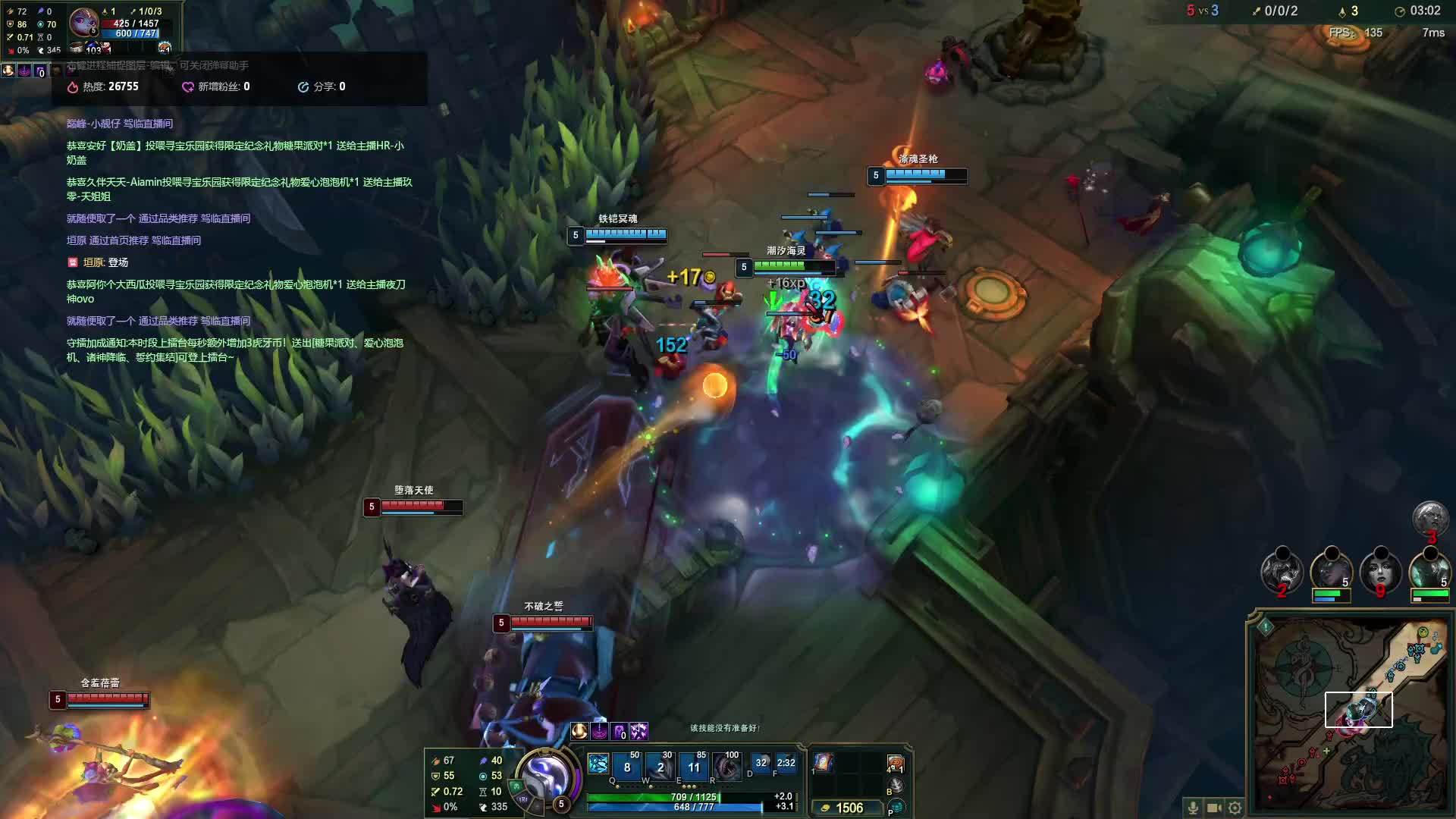 欢迎来到我的直播间