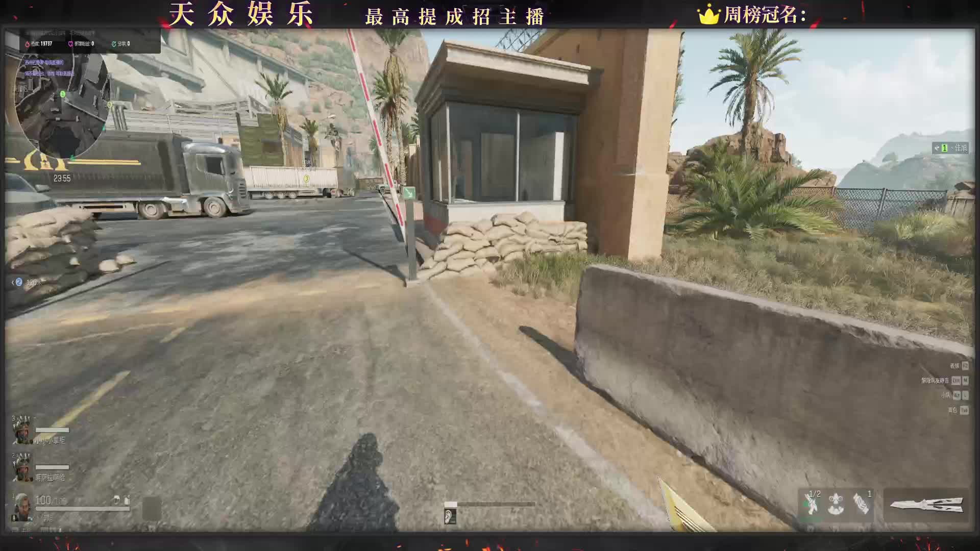 来单，纯绿跑刀