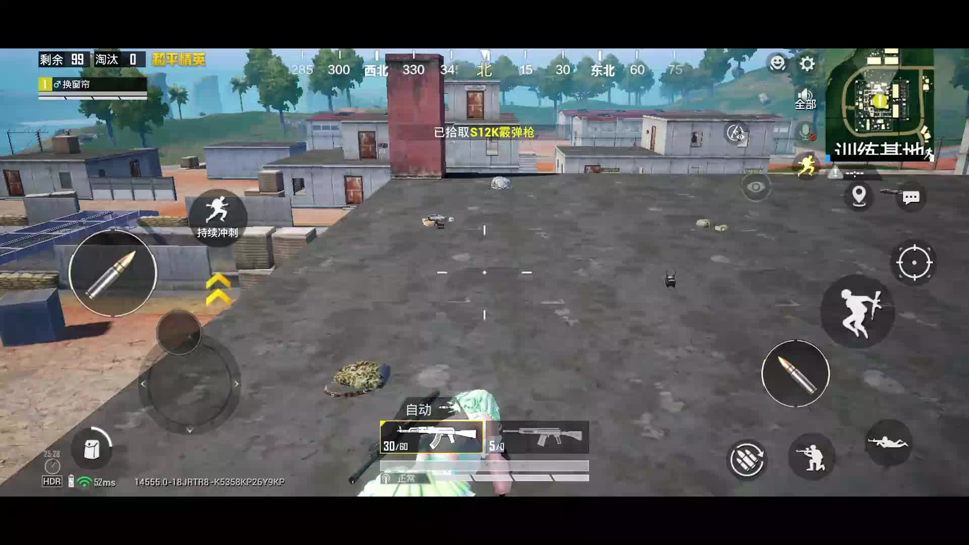 新人赠豆欢迎来搞