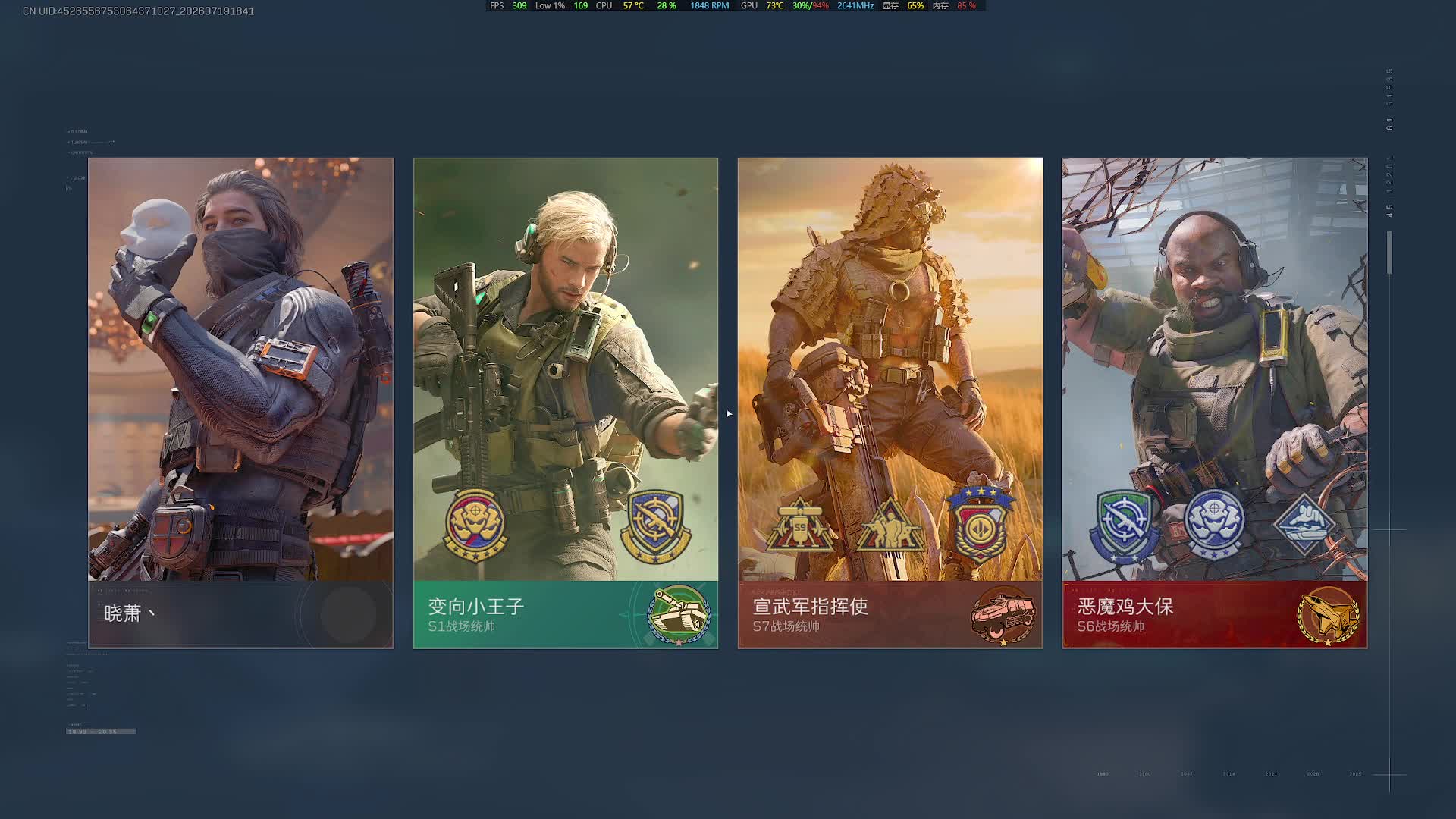 她不会回来了，我回来了