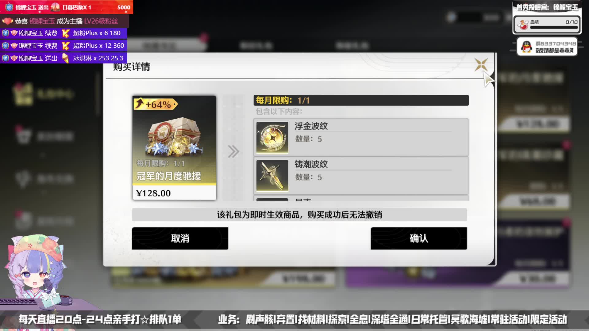 【全能】深塔|海墟|探索|电影节