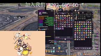 我是一顆小虎牙劍靈直播_我是一顆小虎牙視頻直播 - 虎牙直播