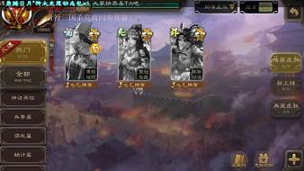 Carry丶莫離三國殺直播_Carry丶莫離視頻直播 - 虎牙直播