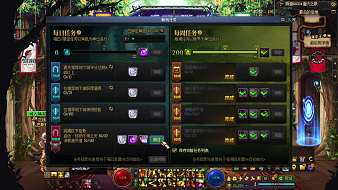 出云地下城與勇士直播_出云視頻直播 - 虎牙直播