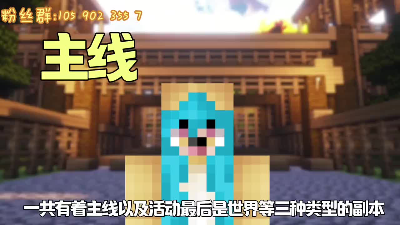 2025幻想大陆重置开荒【感谢有你相伴】