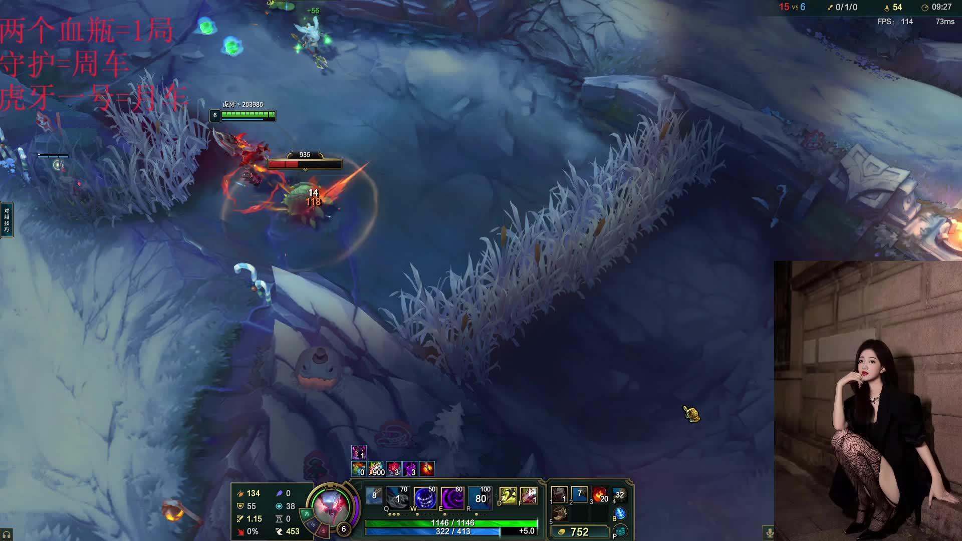 黑色玫瑰~有哥哥看一下吗？