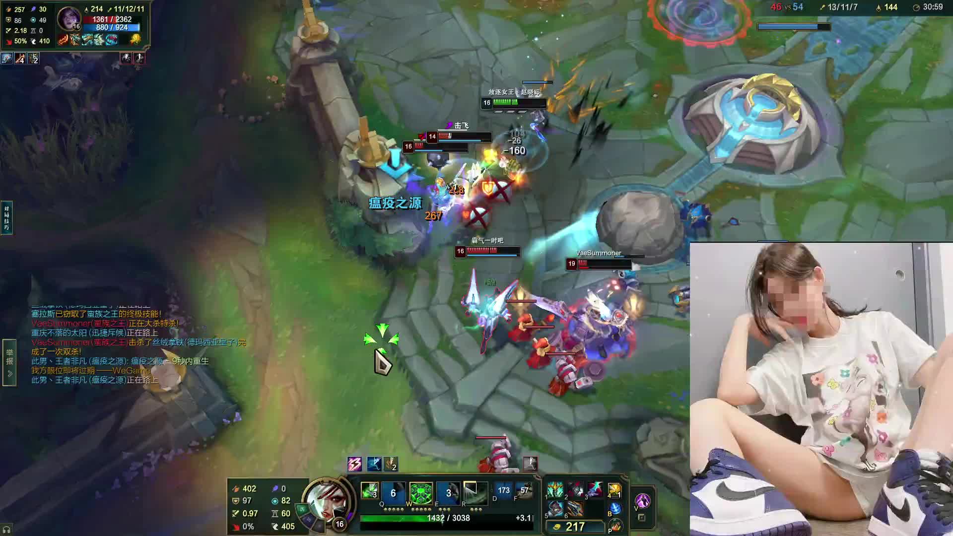 赵晓婷在网吧的第1550天等死了