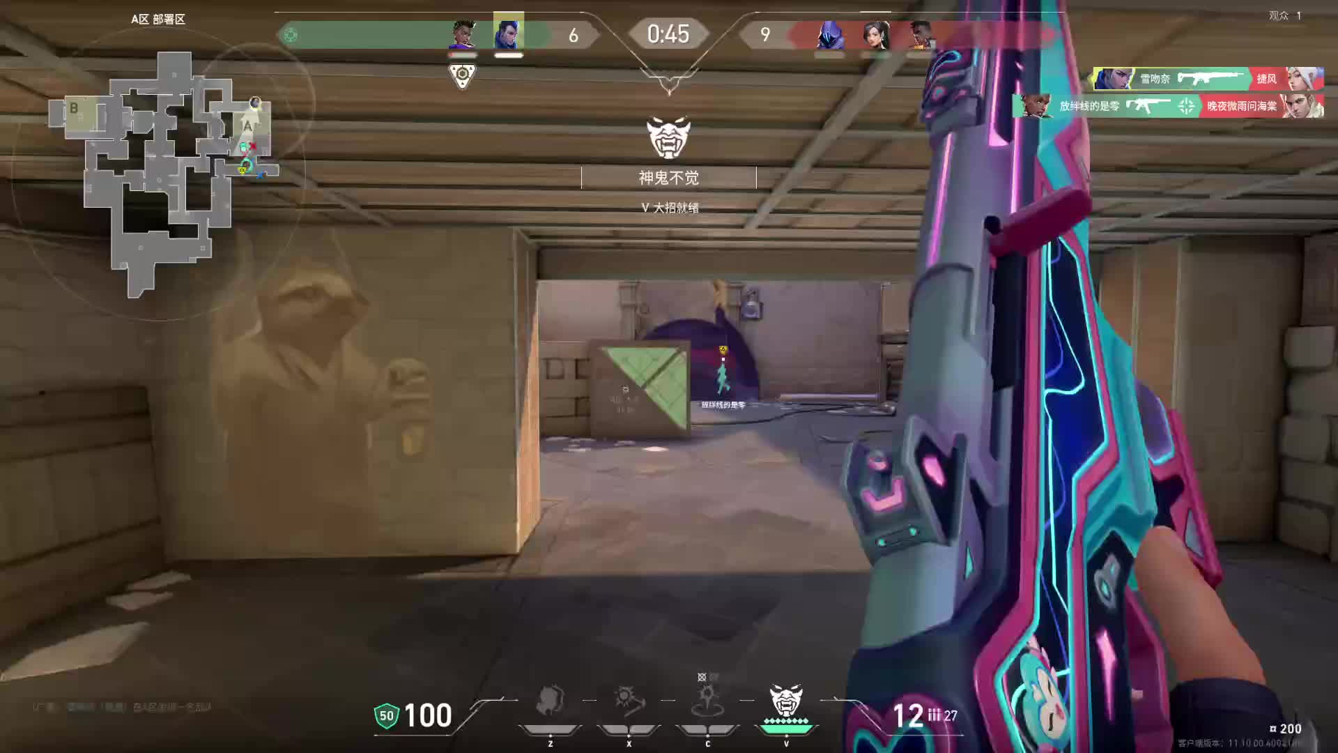 欢迎来到我的直播间