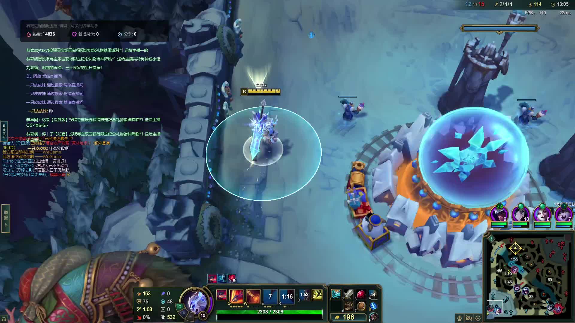 欢迎来到我的直播间