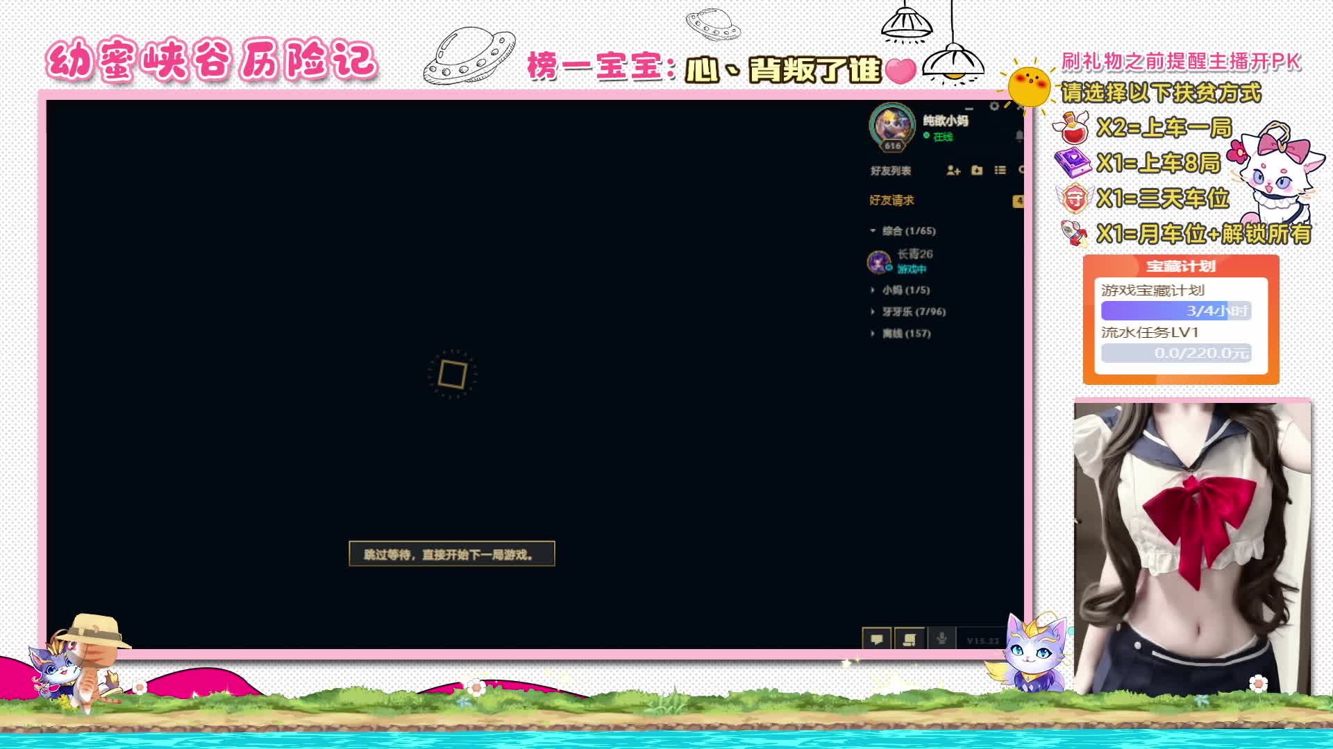 电十：上班不摸鱼，难道摸老板吗？