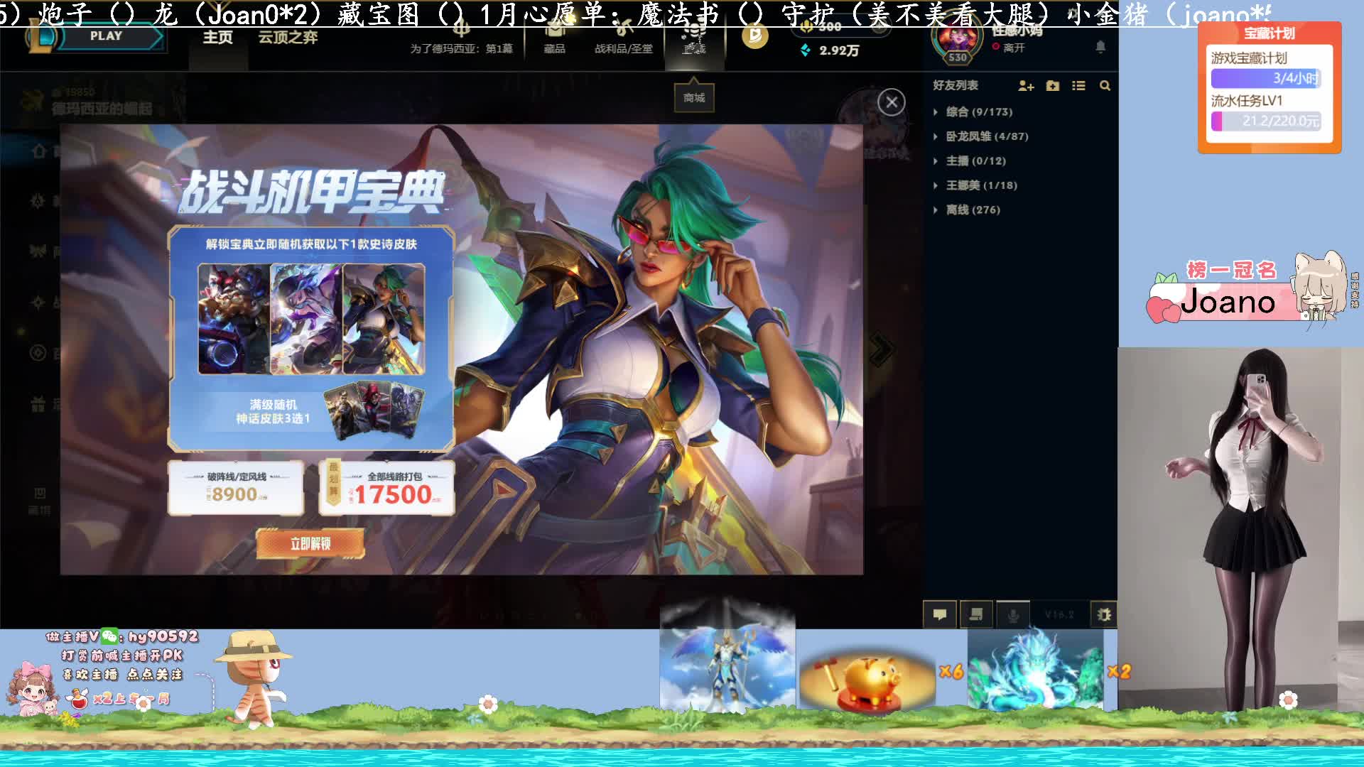 黑色玫瑰：没有依靠一个人走了很久