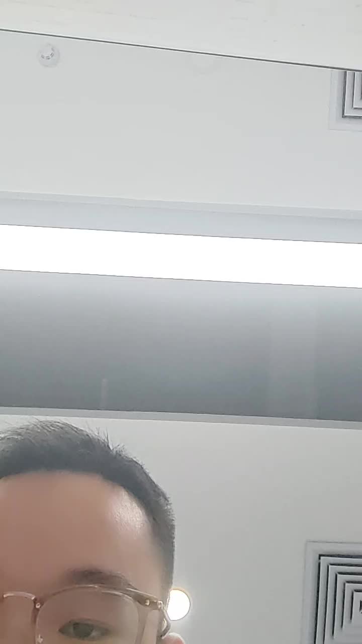 欢迎来到骚气哥的直播间