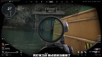 純情少女淺淺三角洲行動(dòng)直播_純情少女淺淺視頻直播 - 虎牙直播