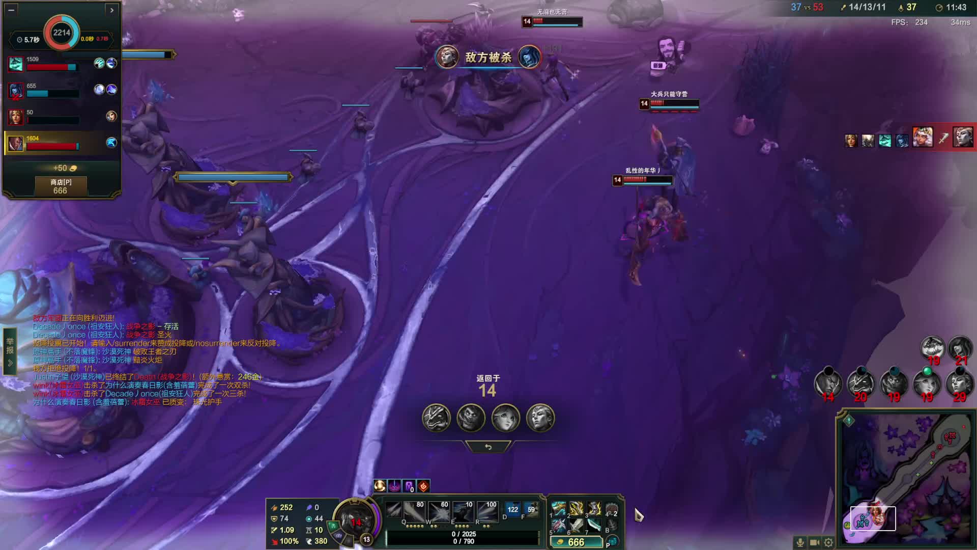 欢迎来到我的直播间