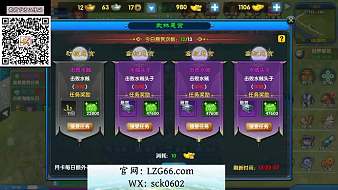 我是一顆老黃牙武林外傳手游直播_我是一顆老黃牙視頻直播 - 虎牙直播