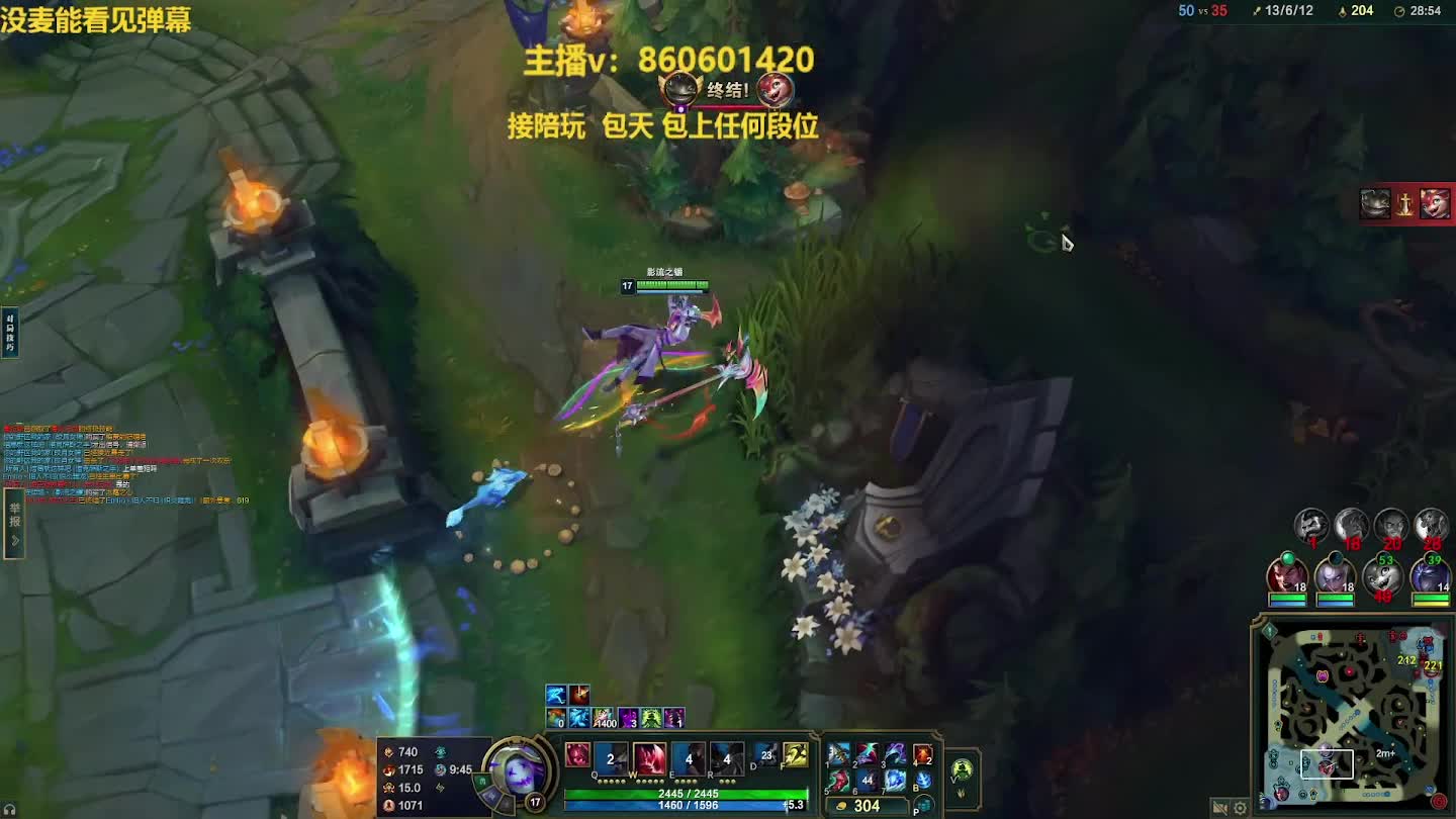 王者凯隐 接 包1天  秒上号