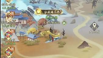 將軍遠(yuǎn)光84直播_將軍視頻直播 - 虎牙直播