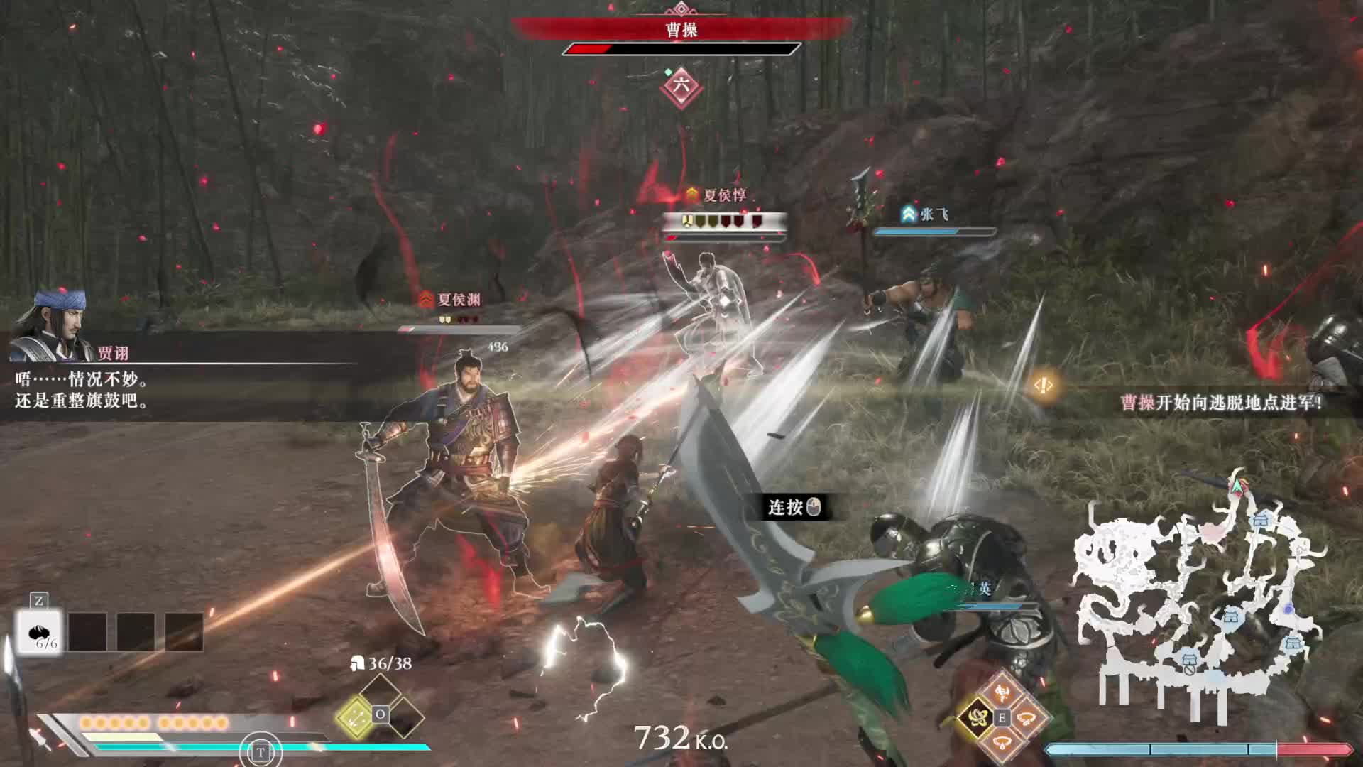 人到无求品自高