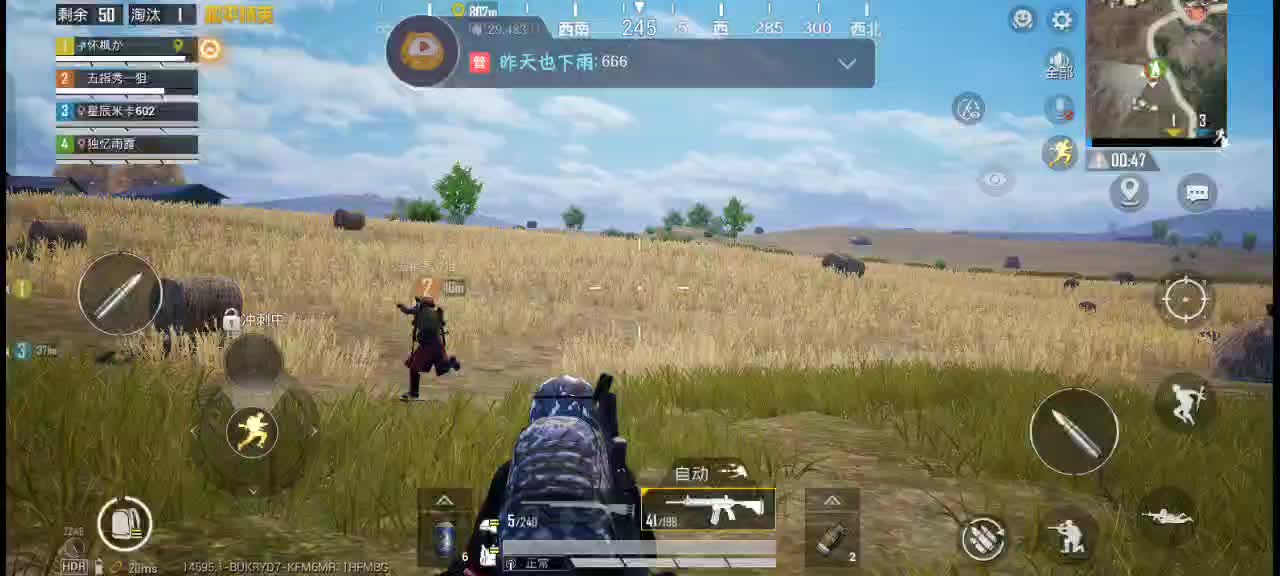 愿你被世界温柔以待