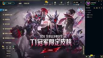 dearStar英雄聯(lián)盟直播_dearStar視頻直播 - 虎牙直播