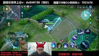 今晚收割妹妹專場