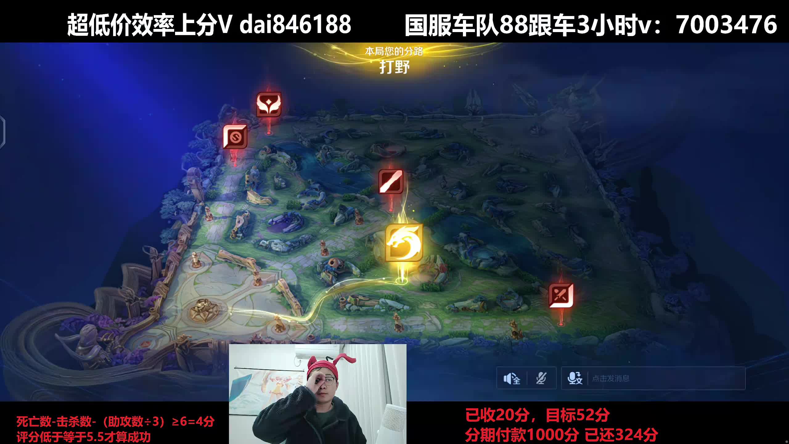 收割开始！！！