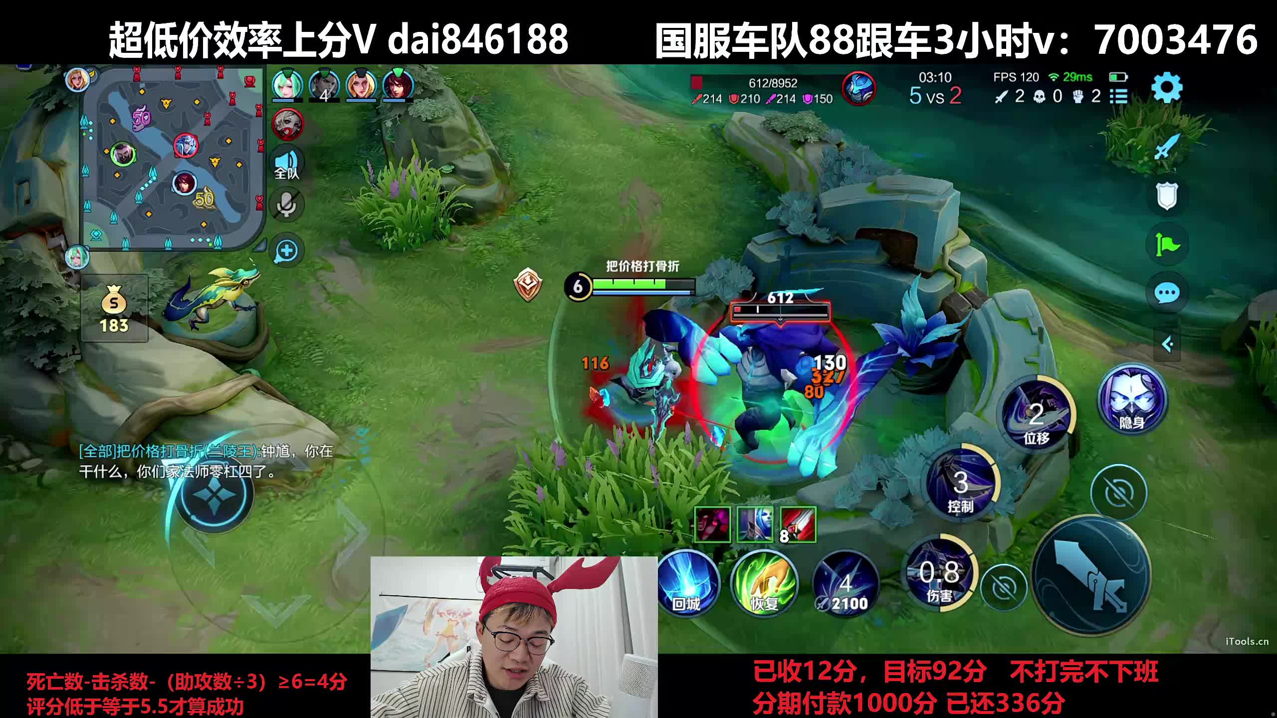 终极之战92分不打完不下班