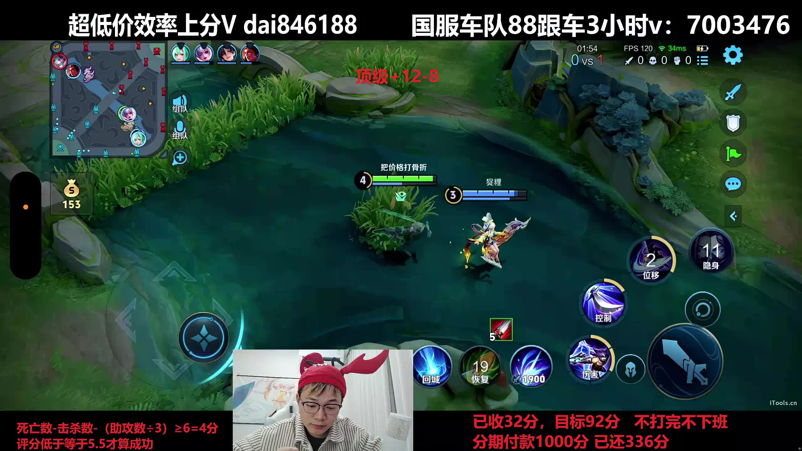 终极之战92分不打完不下班