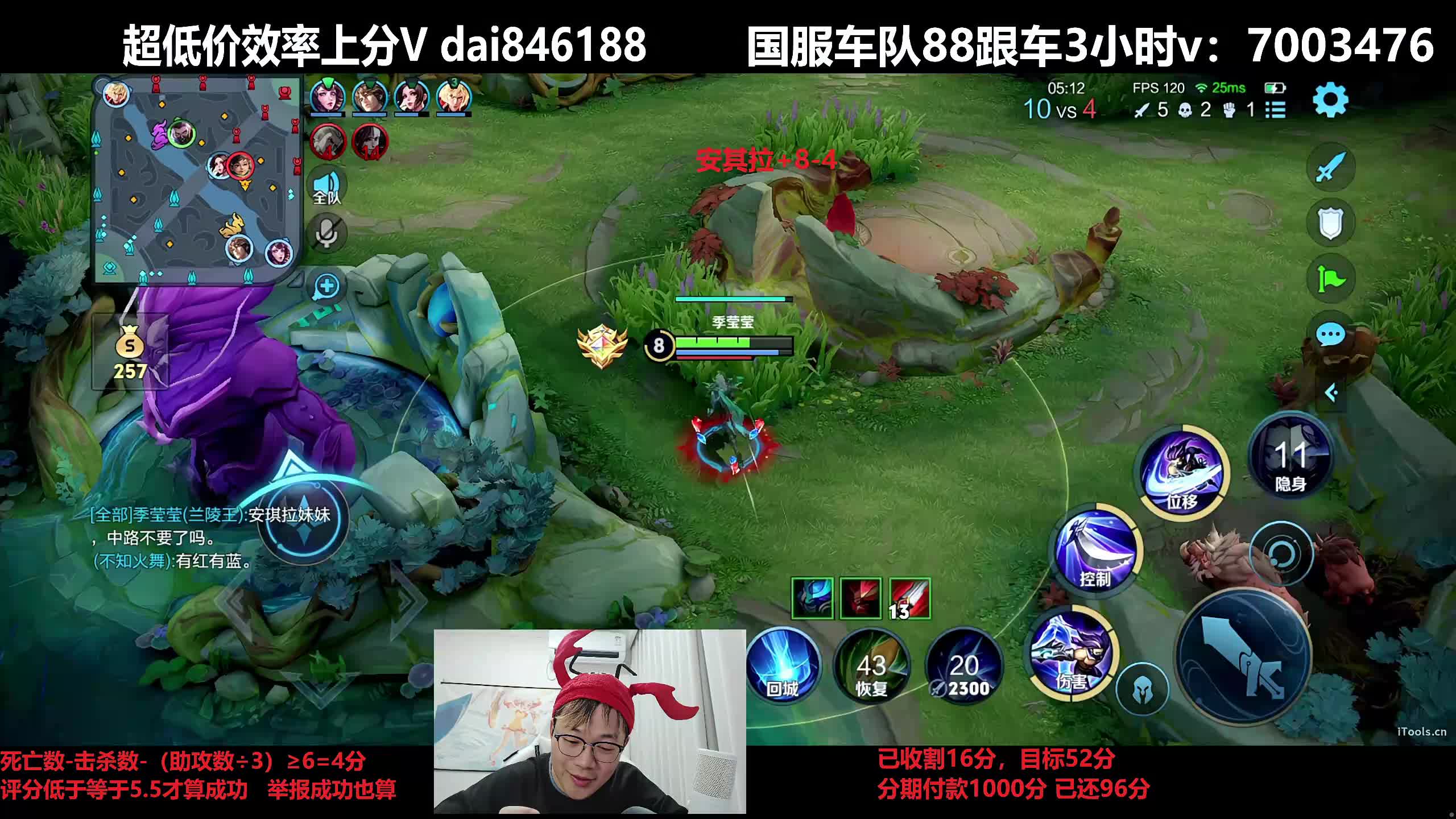 今晚必须猛猛收割