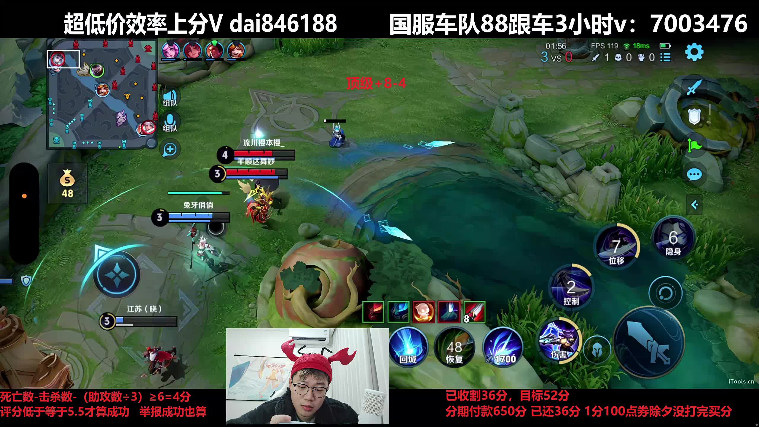 巅峰万强赛把把C