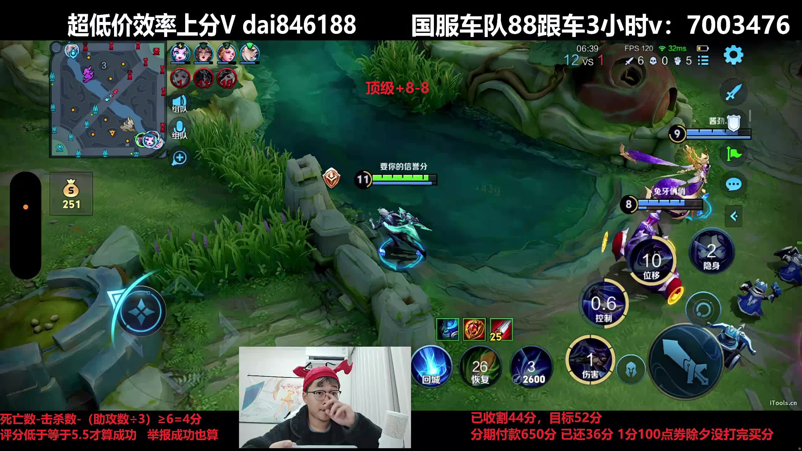 巅峰万强赛把把C